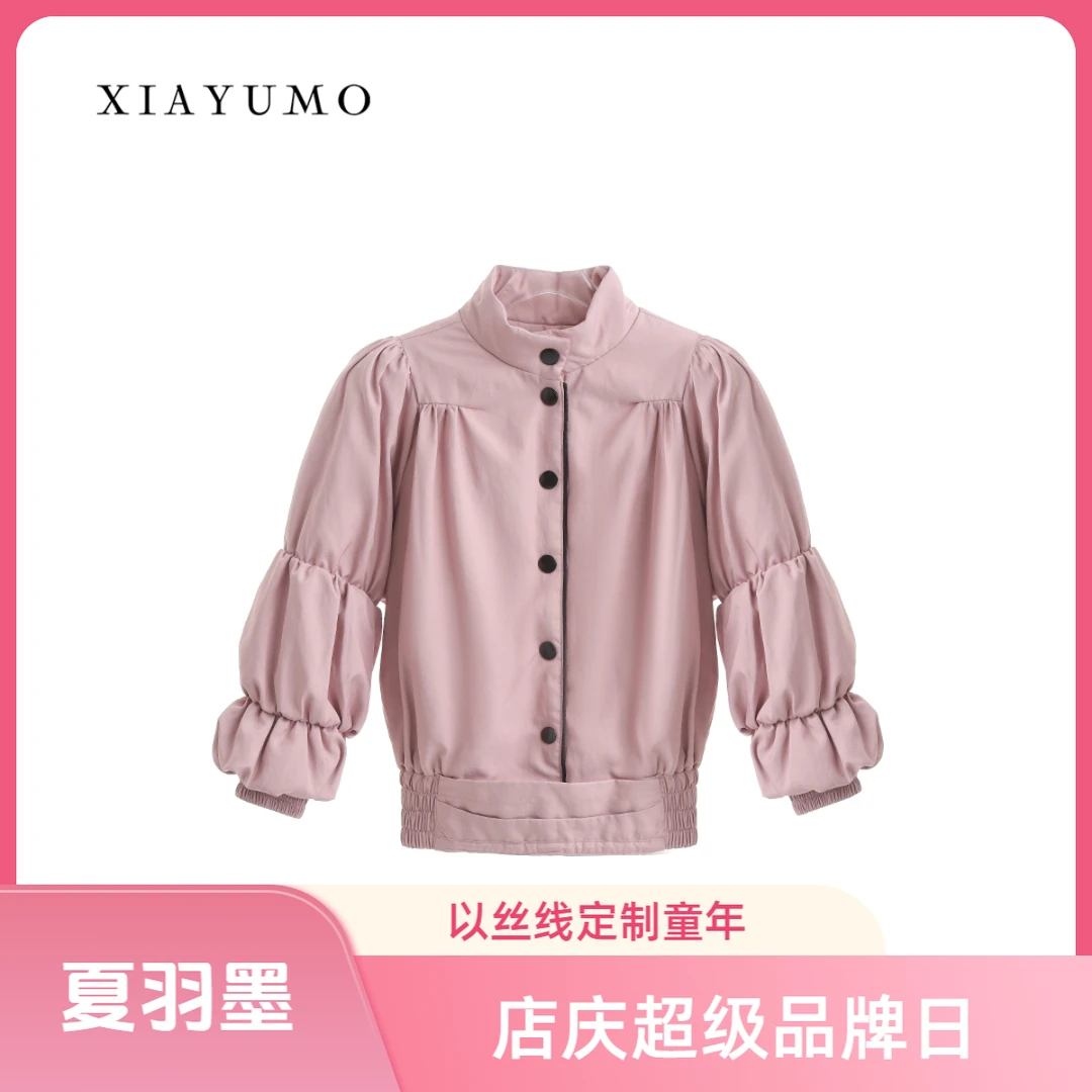 粉色外套DN98浮力女童新款上新暂用浮力链接外套