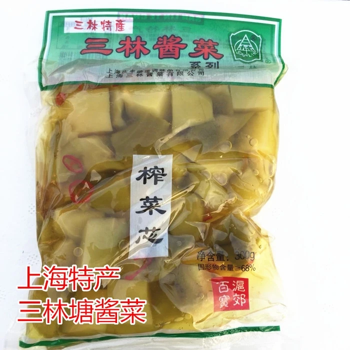 上海三林酱菜系列三林榨菜芯300g早餐下饭菜