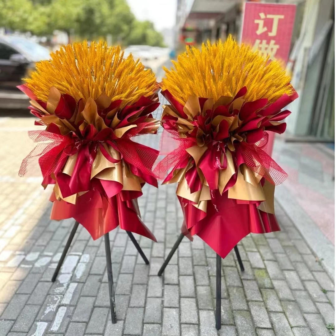 开业花篮 大麦花篮 沈阳鲜花实体店批发零售 同城两个以上包邮