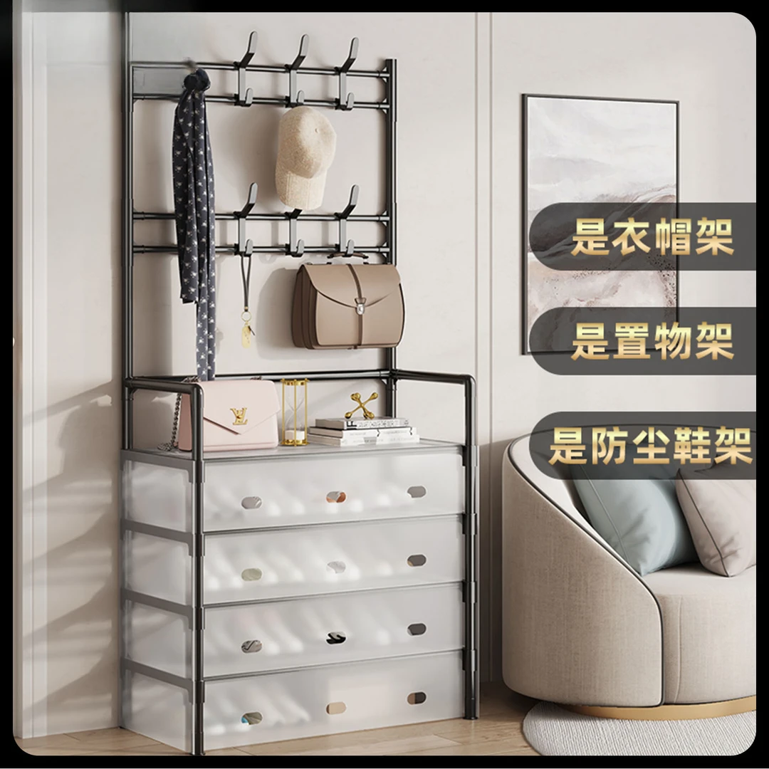 新疆包邮鞋架衣帽架一体防尘玄关挂衣架落地立式门口靠墙鞋柜多层