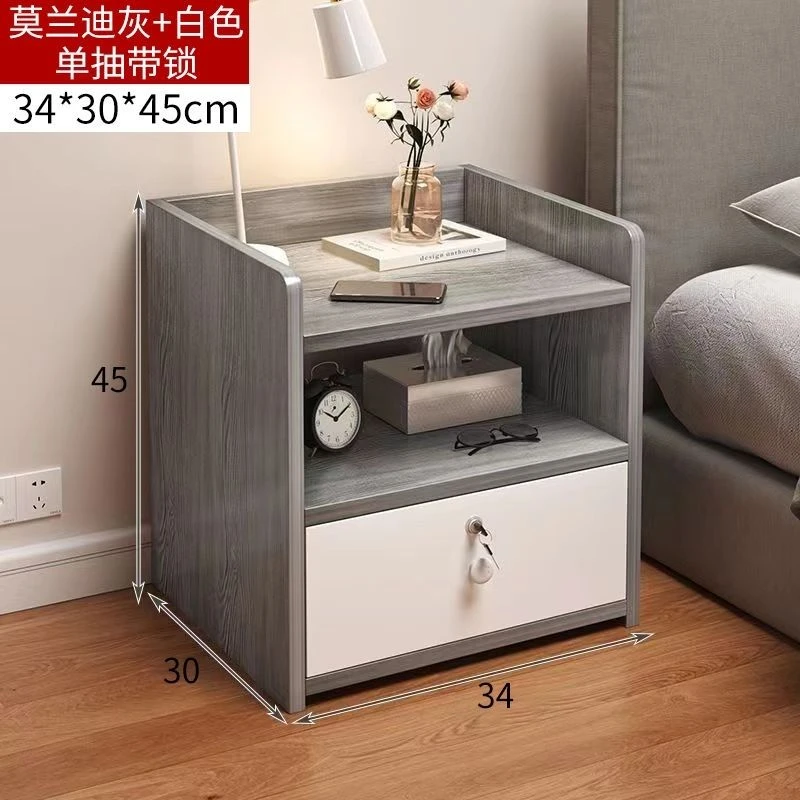 新疆包邮床头柜卧室家用简约现代简易收纳带锁储物柜小型置物架卧