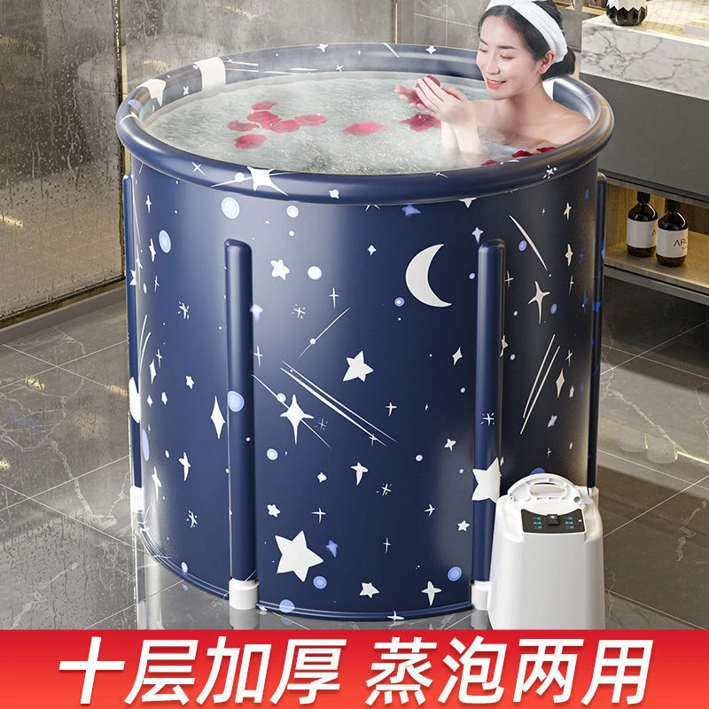新疆包邮泡澡桶大人折叠加热沐浴儿童游泳洗澡桶家用浴盆全身浴桶