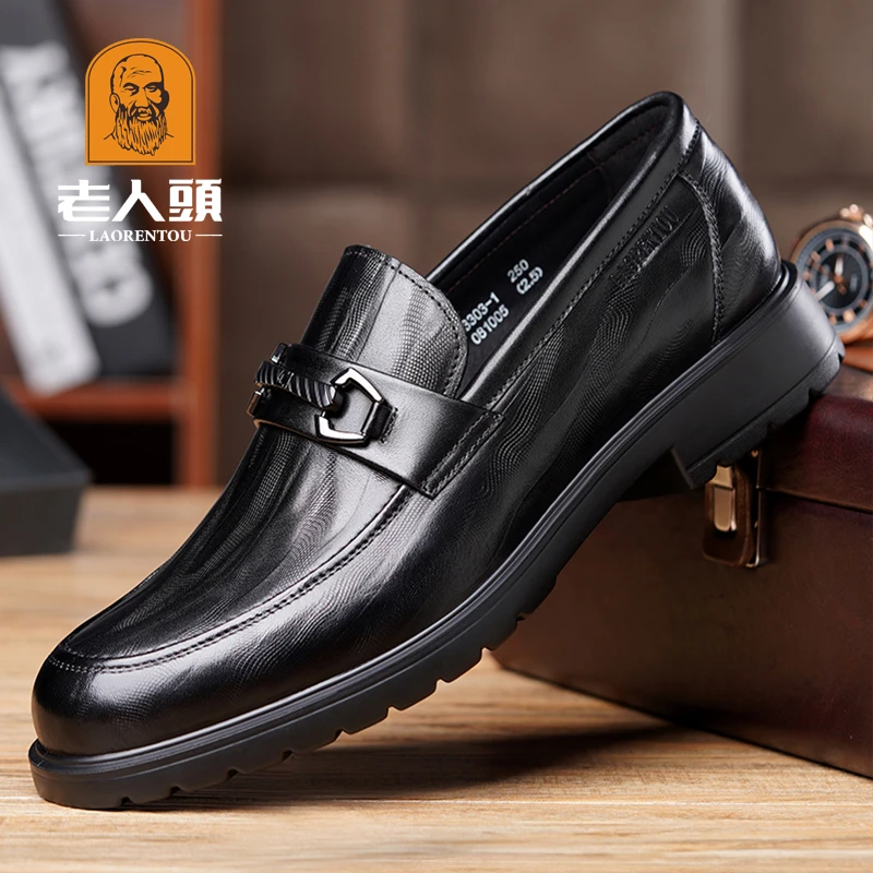 老人头皮鞋男真皮商务休闲男鞋高端手工乐福鞋英伦厚底牛皮潮鞋男