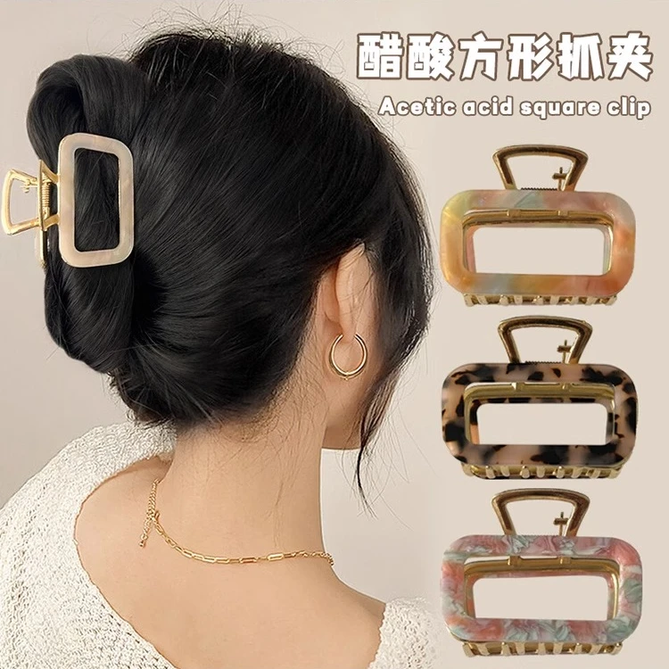 简约方形抓夹鲨鱼夹高级醋酸+合金~中号发夹后脑勺盘发夹子女发饰