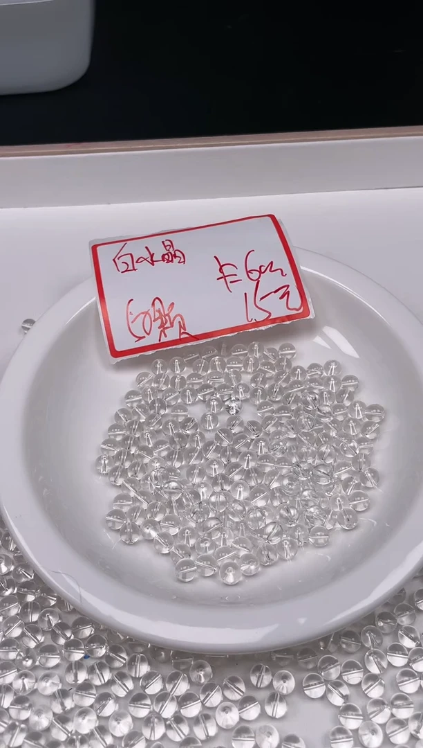 【闪购商品】水晶颈饰未镶嵌白水晶全净体0.3￥6mm*50颗