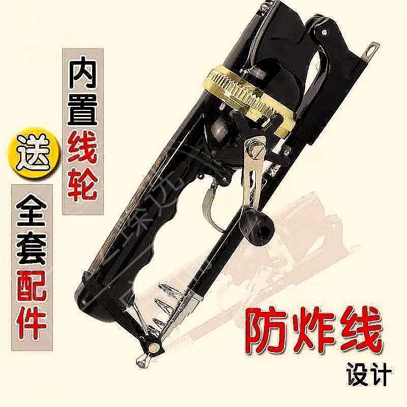 钓得乐鱼竿路亚竿可折叠便携式海竿迷你钓鱼竿一体式远投海钓鱼竿