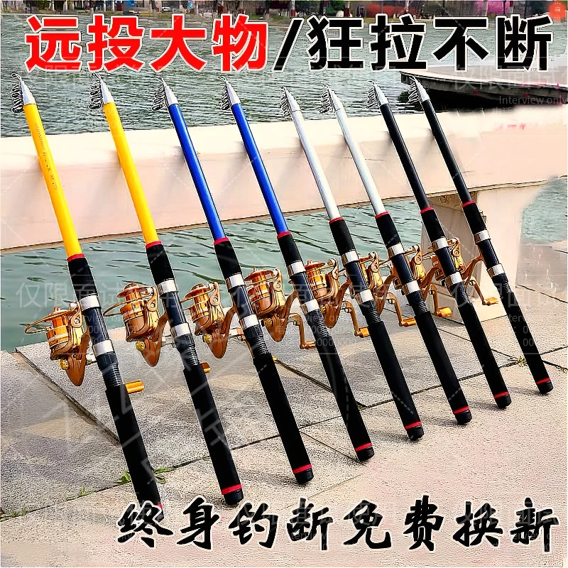 【正品新款】海竿甩杆海杆超硬海钓竿远投抛竿鱼杆鱼竿渔具套装全套