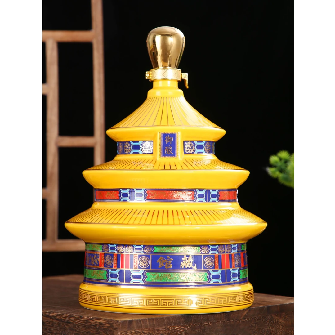 虞娄匠馆藏酿造臻品53度酱香型白酒2.5L礼盒装53%Vol