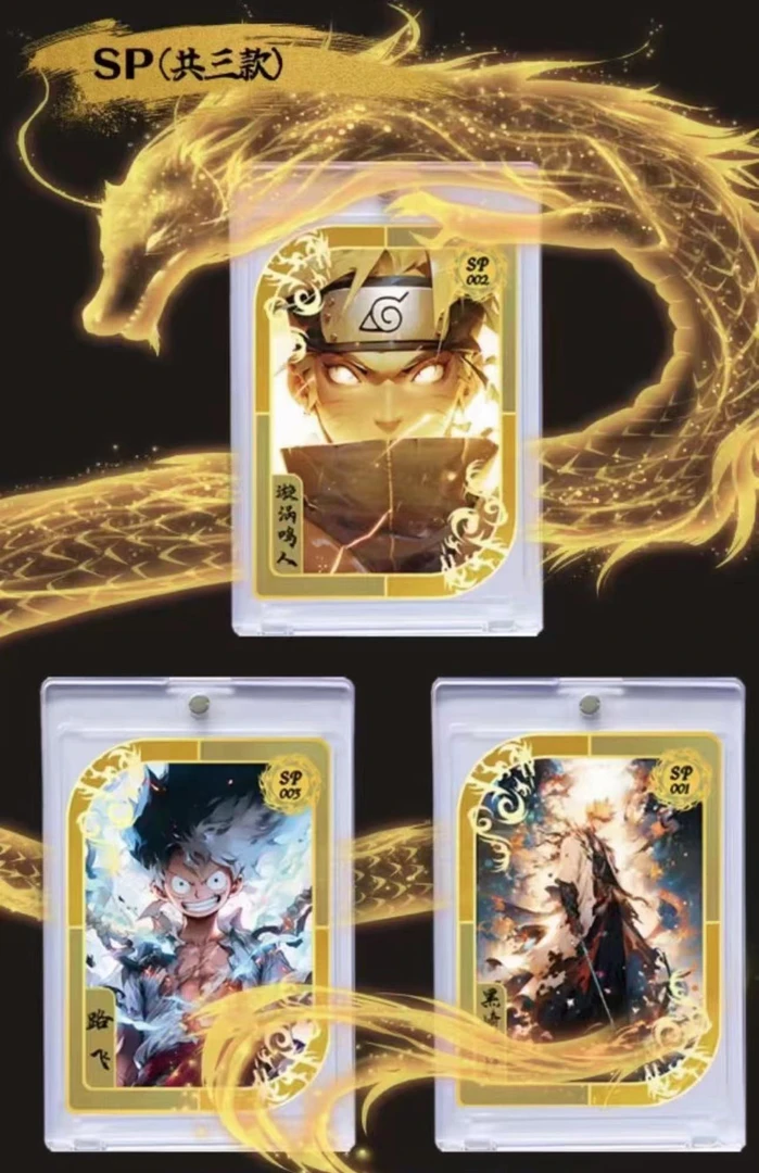 【无双第二弹】二次元 金属卡 收藏卡牌 盲盒 下单默认代拆