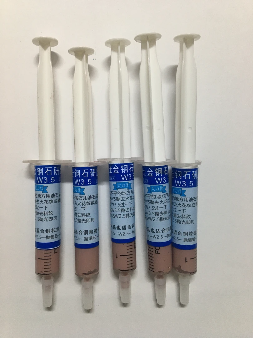 w3.5大力仕快速去砂纸纹研磨膏抛锡纸研磨膏5支装模具省模抛光膏