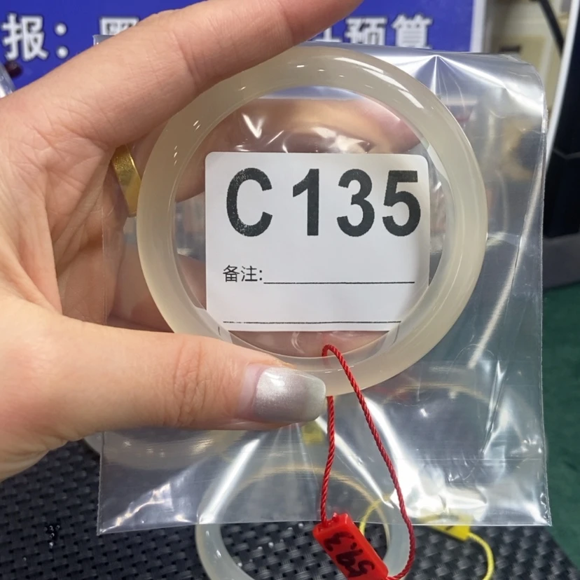 【闪购商品】玛瑙/玉髓手镯未镶嵌居****!