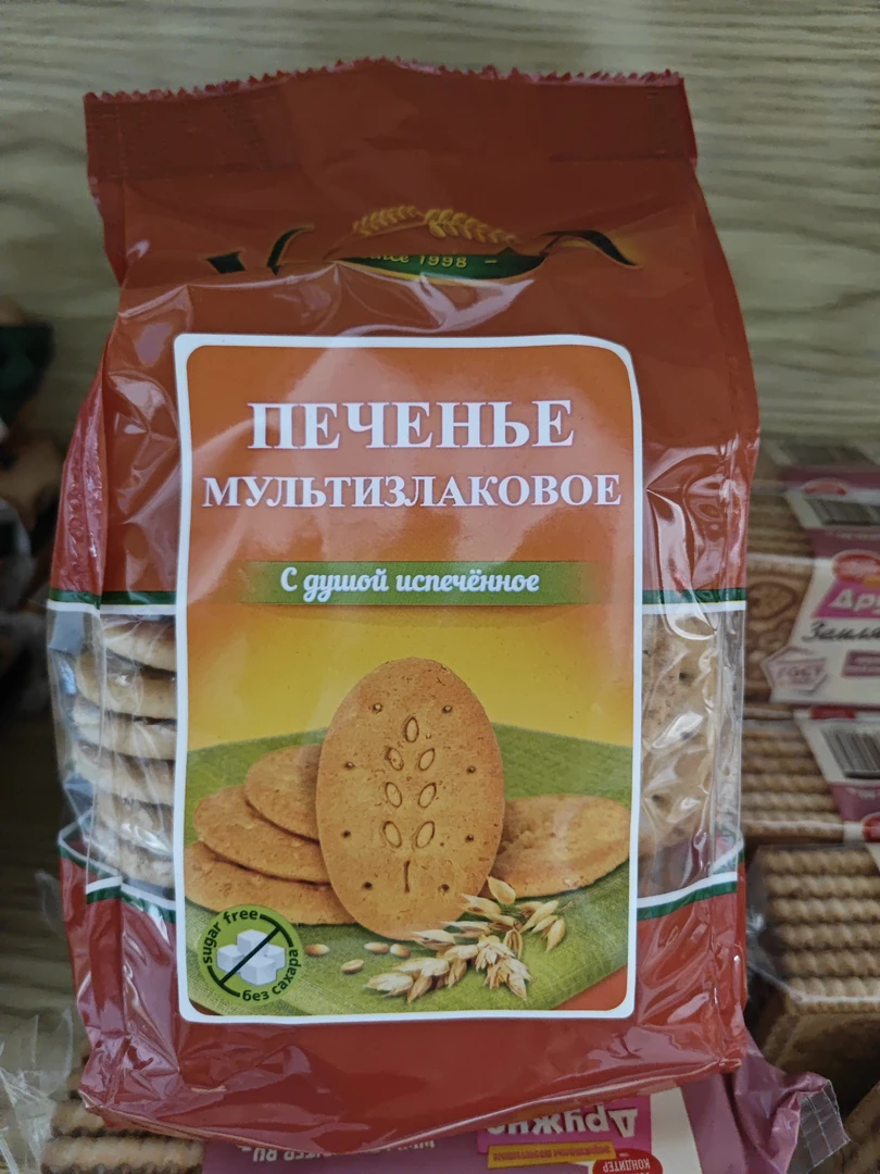 涅夫斯基牌无蔗糖粗粮饼干
