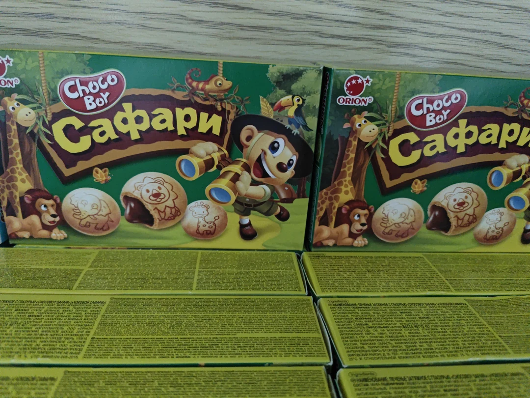 拉迈尔牌注心饼干巧克力味