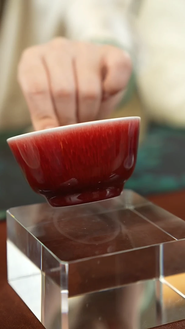 【闪购商品】【见山烧专场】郎红杯