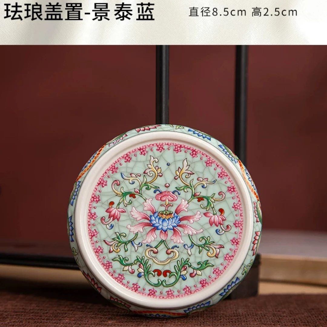 【刷刷专属】法琅彩孔雀蓝禅意杯垫浅兰景泰蓝