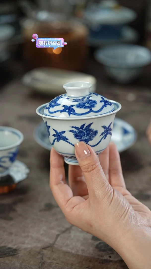 【闪购商品】见山烧 秋葵香韵盖碗