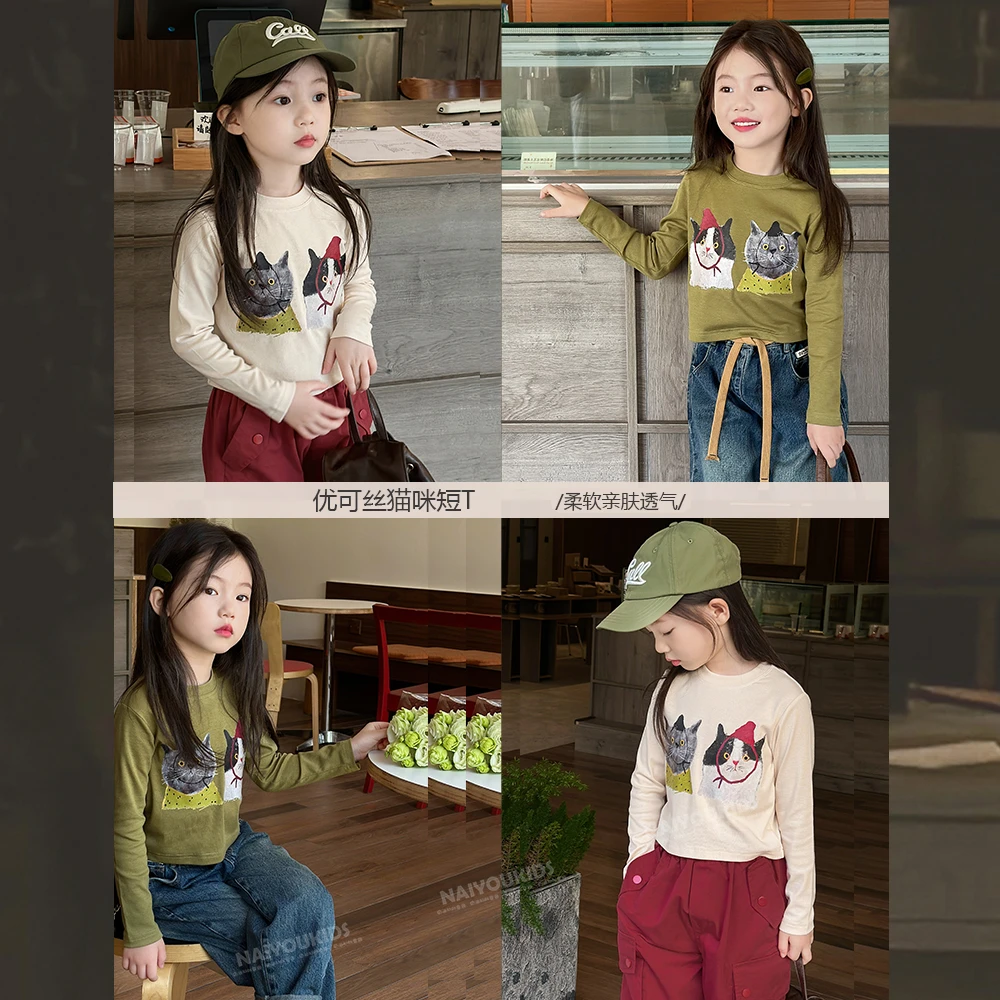 【喵喵】奶油KIDS女童春秋2023新款T恤宝宝猫咪长袖休闲上衣Y5077