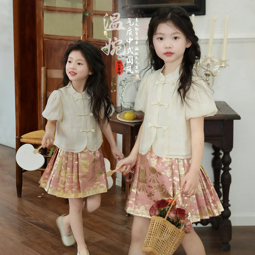 NAIYOUKIDS【古香古色】女童套装2024夏国风衬衫马面裙两件套Y5591