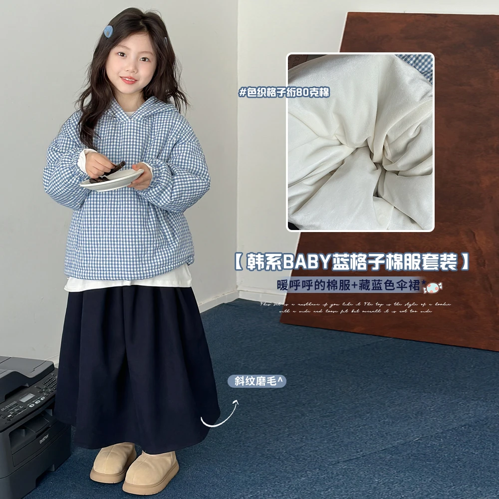 NAIYOUKIDS【上大分-棉服】女童韩版棉袄2024冬季休闲格子外套Y6199