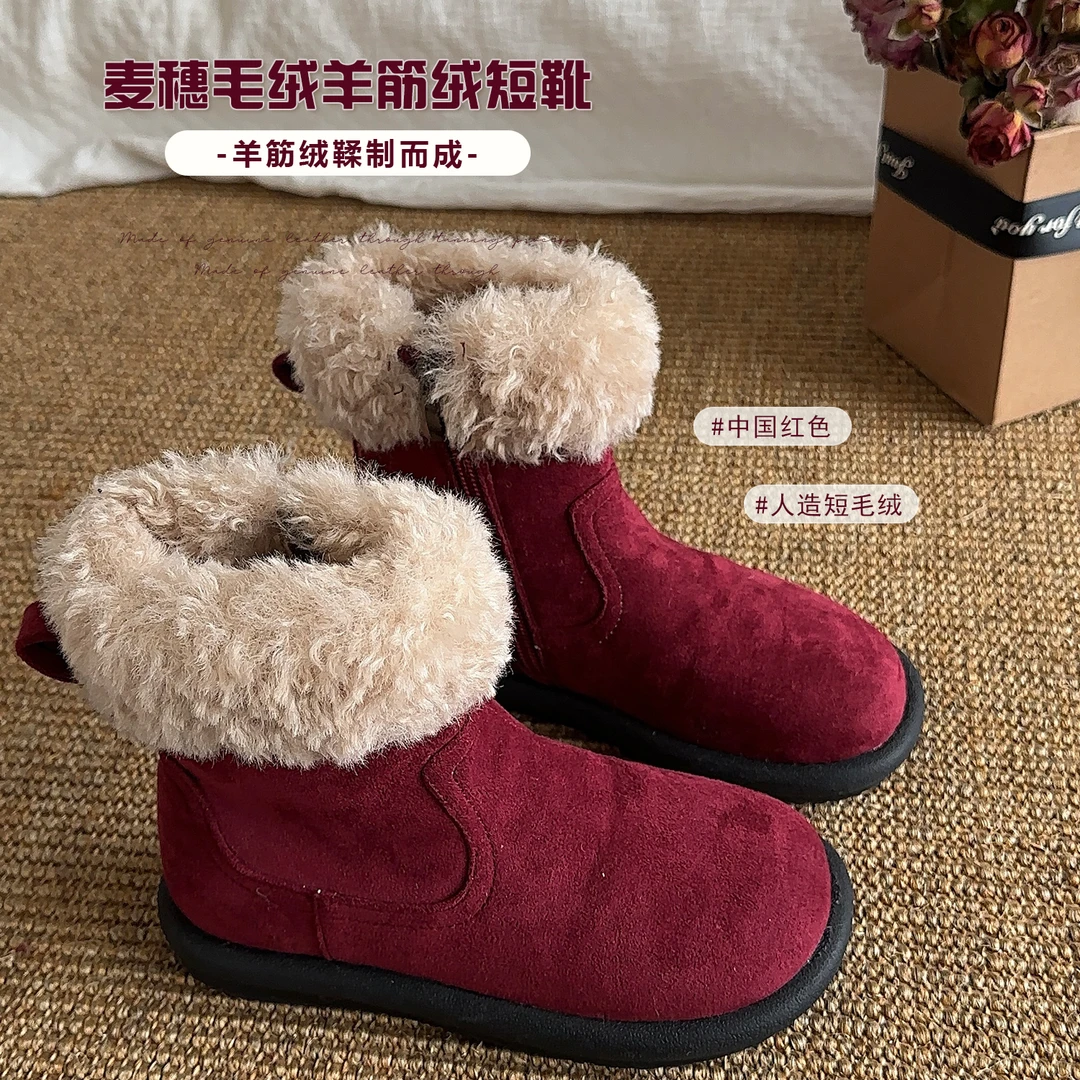 NAIYOUKIDS【新年战靴】女童皮靴2024冬季新款时尚百搭过年棉靴X464