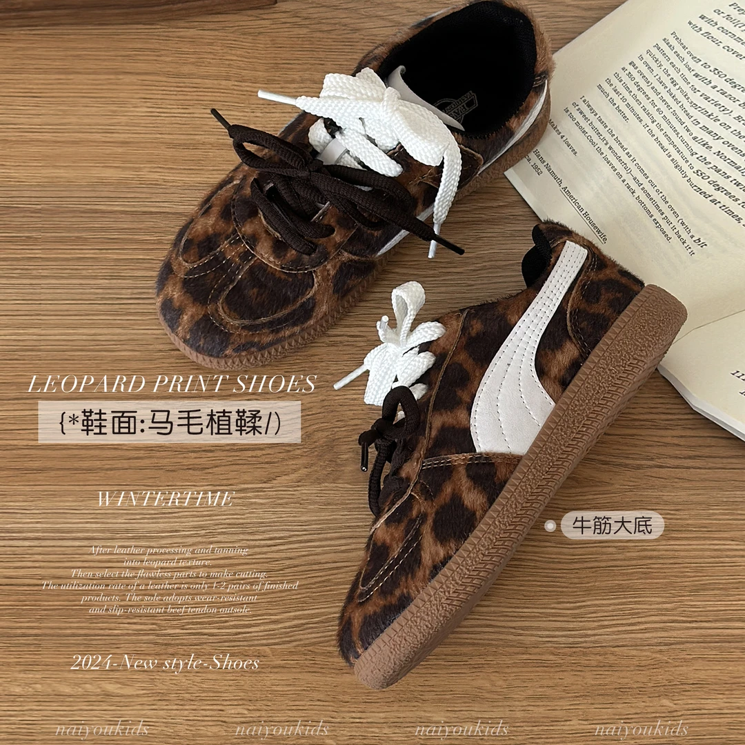 NAIYOUKIDS【豹纹鞋】女童休闲鞋2024新款春秋季防滑低帮板鞋X447