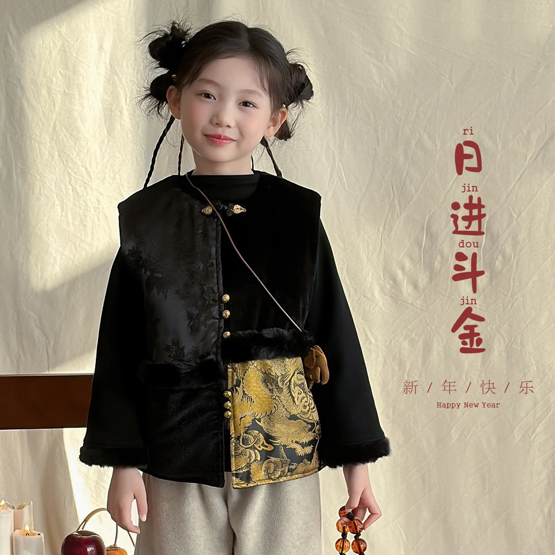 【日进斗金】女童新中式盘扣夹棉马甲2024冬季宝宝国风上衣Y6253