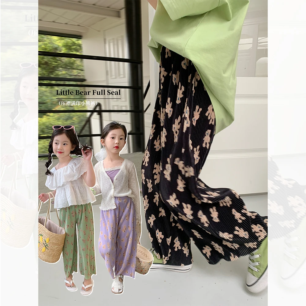 现货-瀑布裤】奶油KIDS女童夏休闲褶皱防蚊裤满印小熊裤子潮K1813