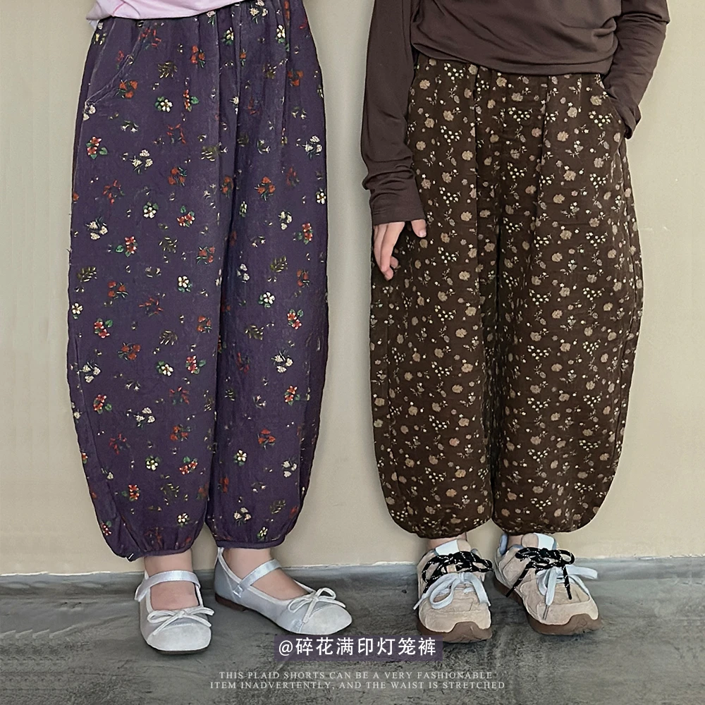 【太森】女童裤子儿童秋装2024宝宝碎花休闲裤K2253