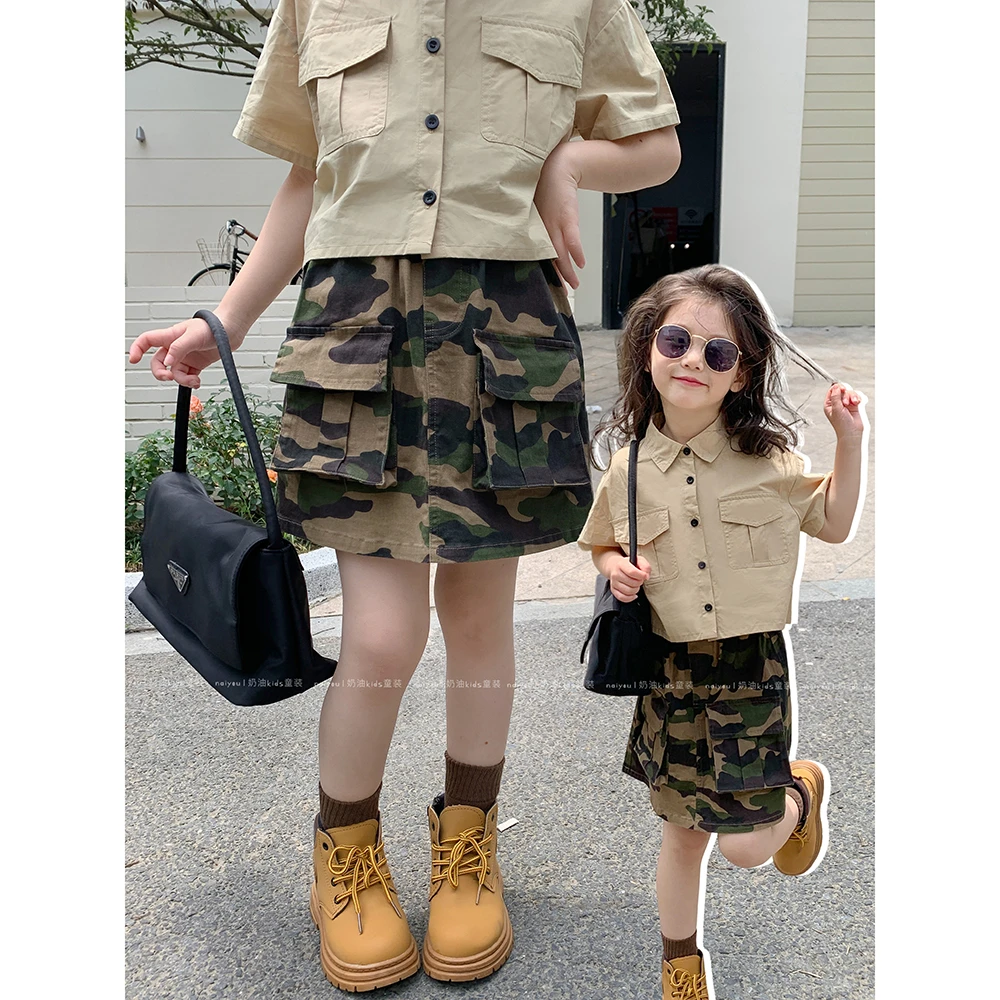 【太阳的后裔】奶油KIDS女童2023夏款迷彩裙外穿韩版半裙潮K1865