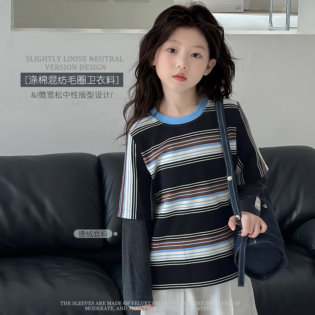 【加分项】女童2024新款春秋宝宝假两件上衣长袖T恤Y5944