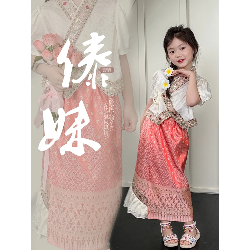 NAIYOUKIDS【傣妹】女童2023夏民族风套装洋气复古傣族两件套Y4905