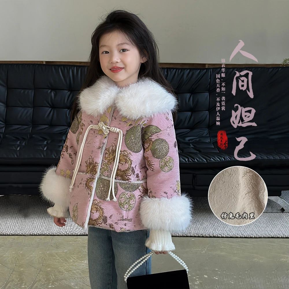 【人间妲己】奶油kids女童汉服2023冬季中国风加厚拜年棉服Y5405