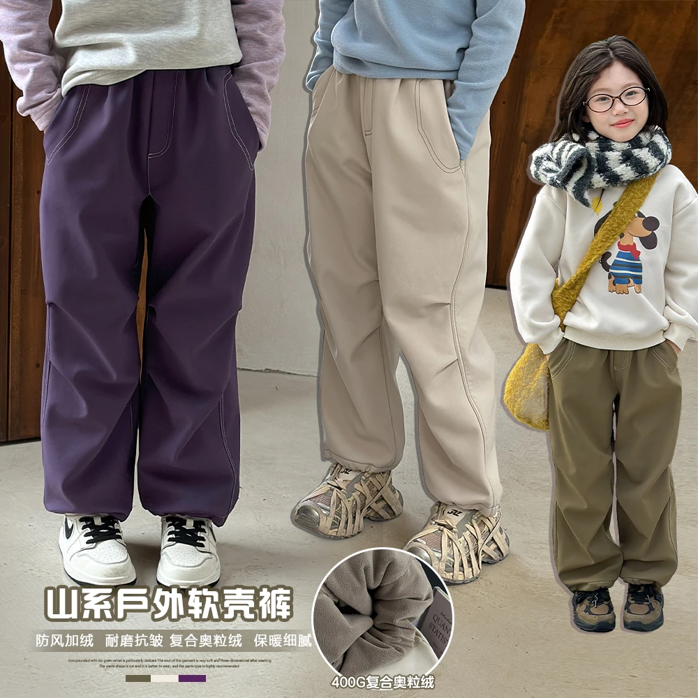 NAIYOUKIDS【防水防风】女童加绒裤子冬季新款宝宝直筒工装裤K2340