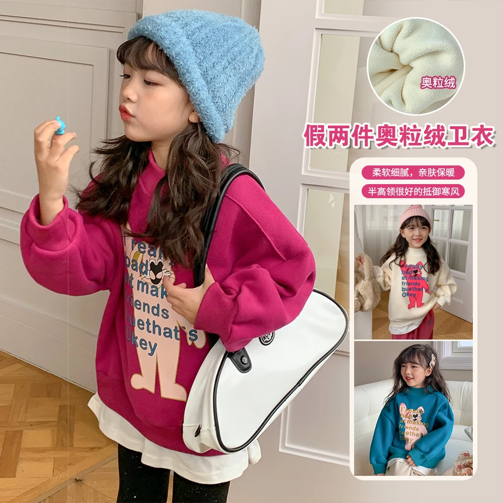 【搞怪兔】奶油KIDS儿童冬季新款卡通一体绒假两件加绒卫衣Y4409