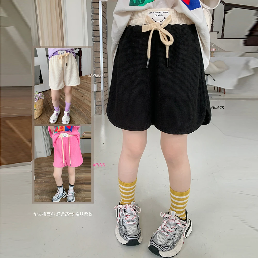 【华夫饼】奶油KIDS女童短裤运动夏薄儿童五分裤百搭休闲裤K1818