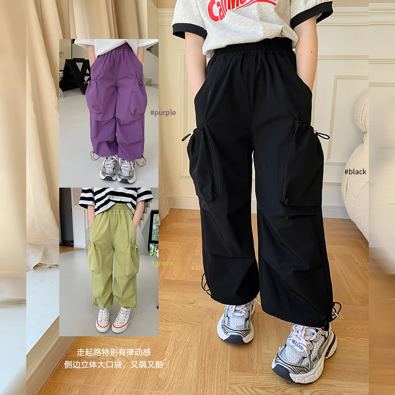 【现货-酷痞感】奶油KIDS女童韩版休闲工装裤夏儿童直筒裤子K1808