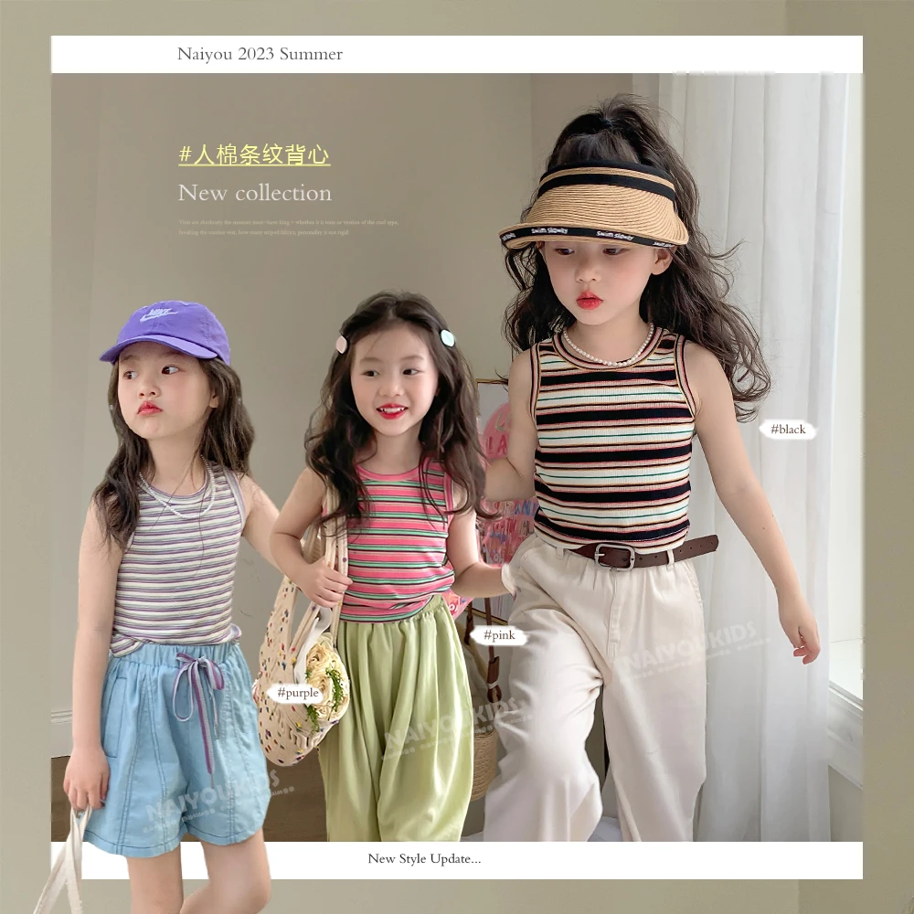 【现货-不买会哭】奶油KIDS女童2023夏季儿童条纹宝宝背心Y4839