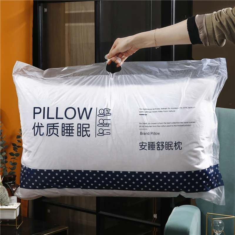 【到手2只】酒店羽丝棉枕头一对装护颈椎助眠枕芯家用单人学生宿舍