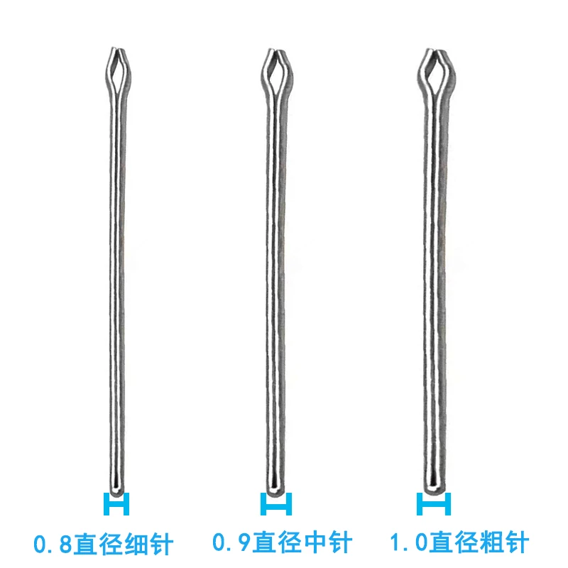 手表钢带配件表带连接轴插销连接针发夹开口销卡针钢销子零部件表