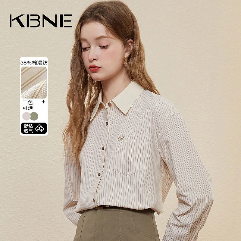 衬衫女长袖内搭上衣kbne2024春季新款今年流行爆款别致绝美衬衣