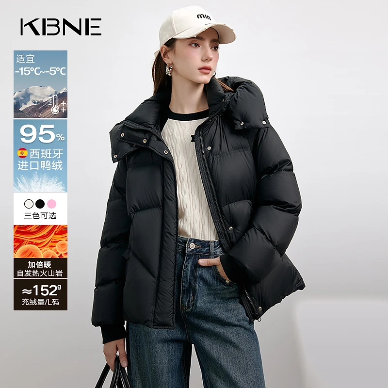 KBNE羽绒服女款爆款2025新款正品短款连帽冬季羽绒服轻薄保暖气质