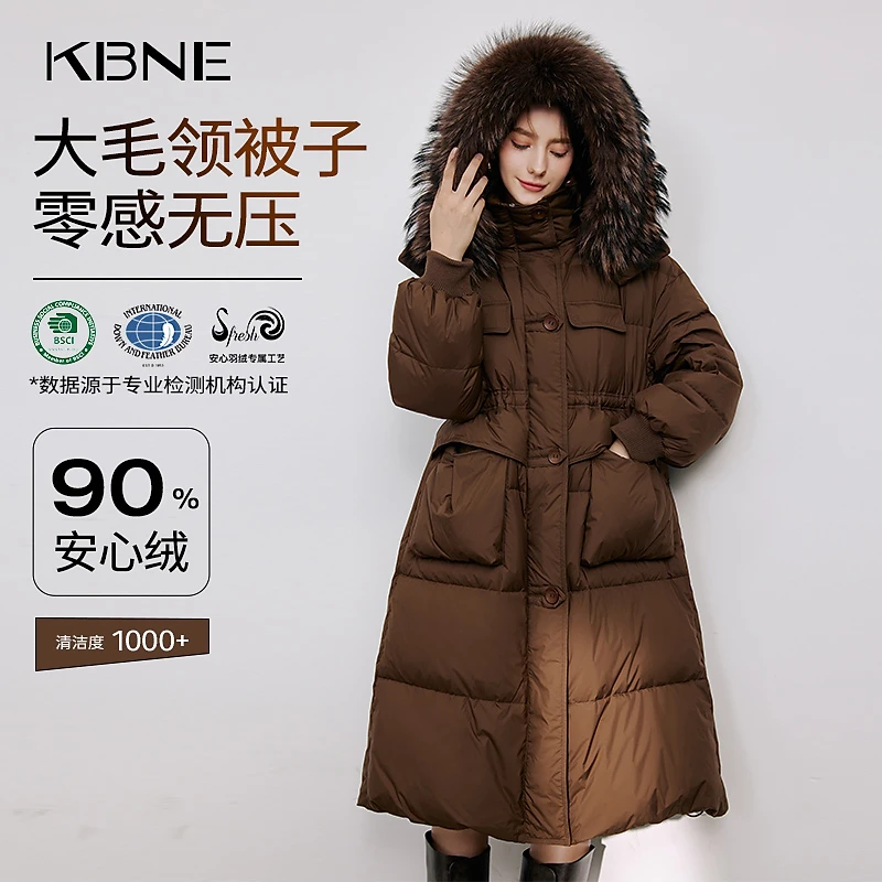 KBNE羽绒服女款爆款2024新款气质连帽长款冬季保暖羽绒服女小个子