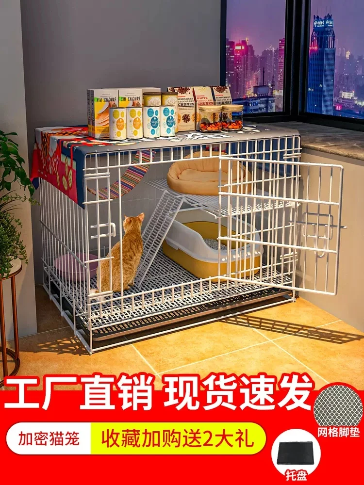 猫笼子双层网格加宽室内铁网折叠占地猫笼套餐带厕所豪华猫舍猫窝