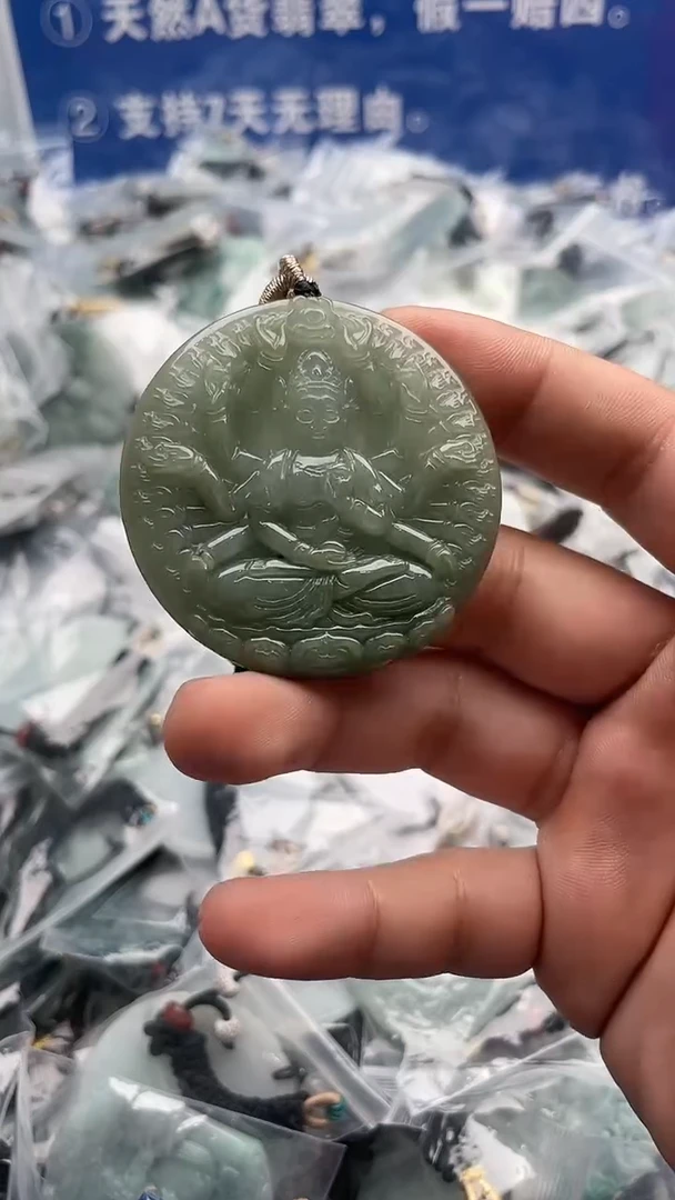 【闪购商品】翡翠颈饰未镶嵌....10/24/14