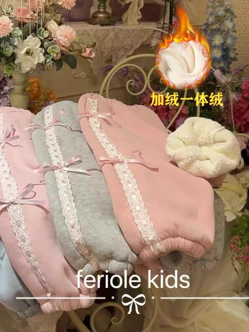 冬季2024新款蝴蝶结加绒加厚卫裤儿童洋气时髦蕾丝侧边卫裤