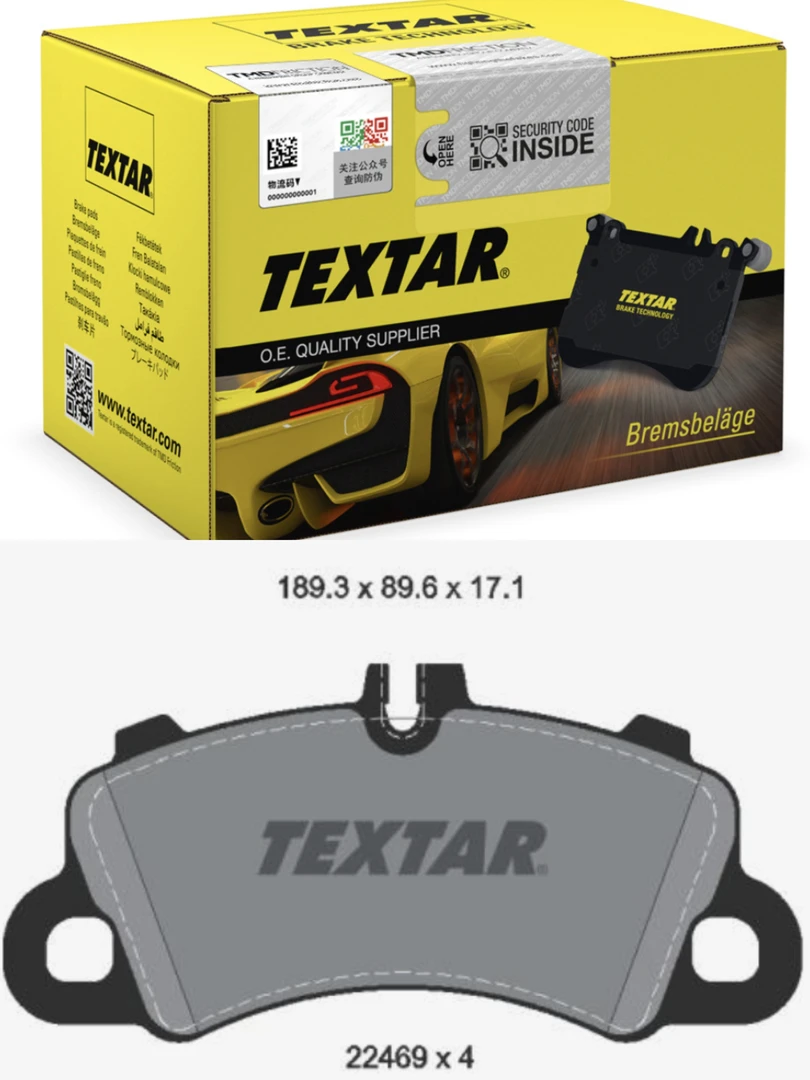 保时捷卡宴/9YA/9YB、Macan/95B、保时捷泰明顿TEXTAR刹车片