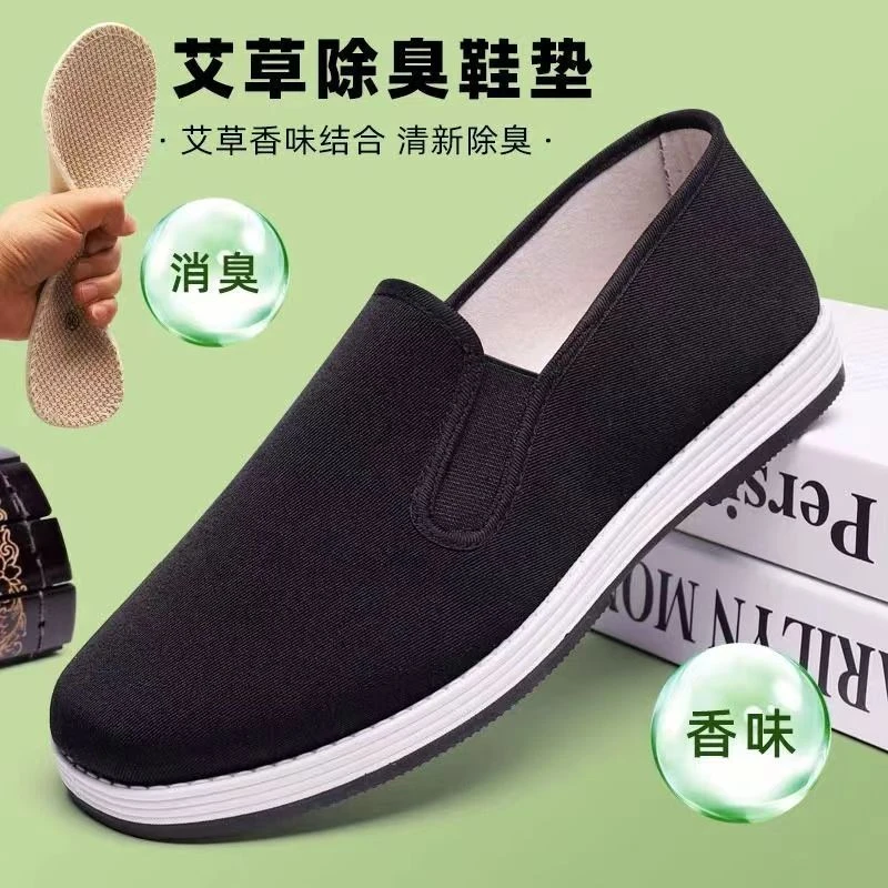 3531新式帆布鞋低帮一脚蹬男鞋耐磨软底老北京布鞋黑色男鞋大码鞋