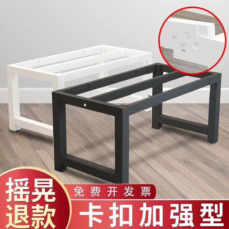 铁艺桌腿支架桌脚架金属桌腿餐桌架可调节台脚支架桌架饭桌腿