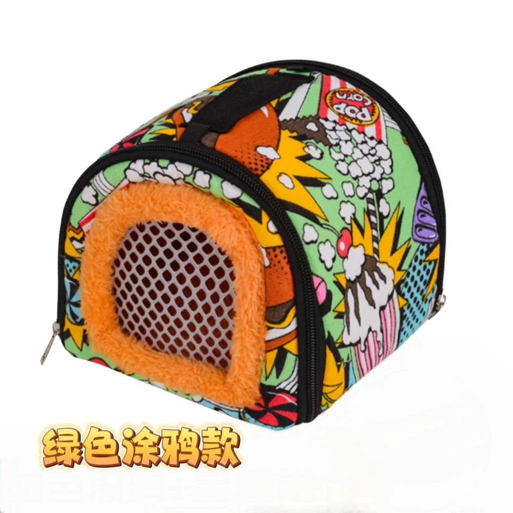 鹦鹉外出带包牡丹文鸟玄凤蜜袋鼯小宠外带包便携外出笼