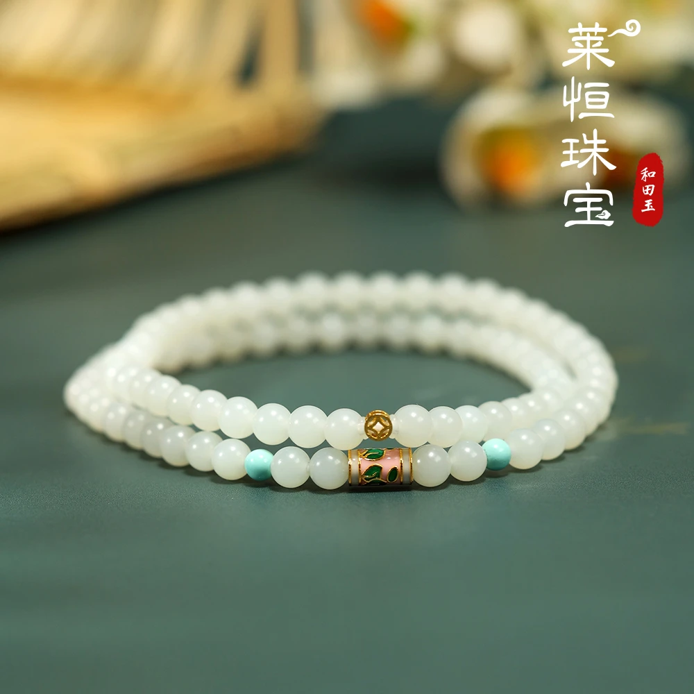 【莱恒珠宝】18K黄 米达料双圈4mm手串 234988